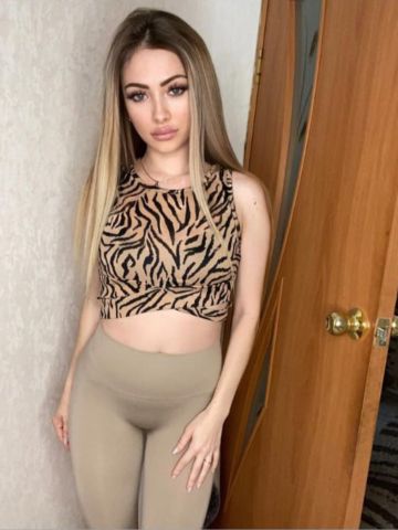 Лина